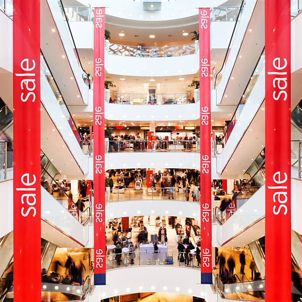 BSRMALL