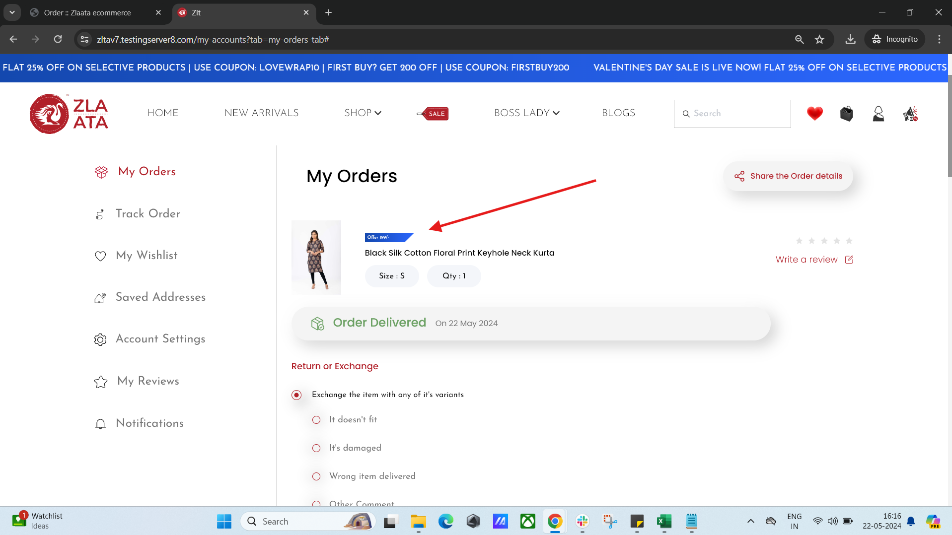 product review image2
