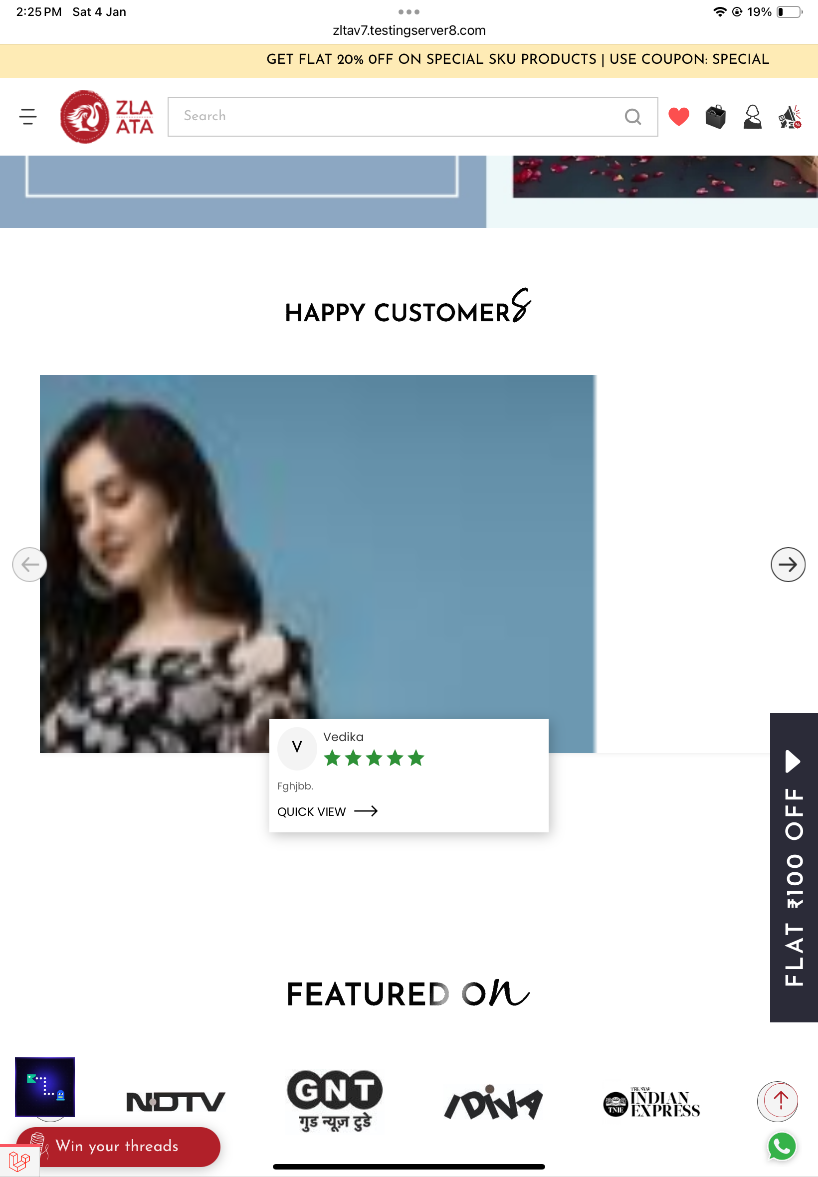 product review image1