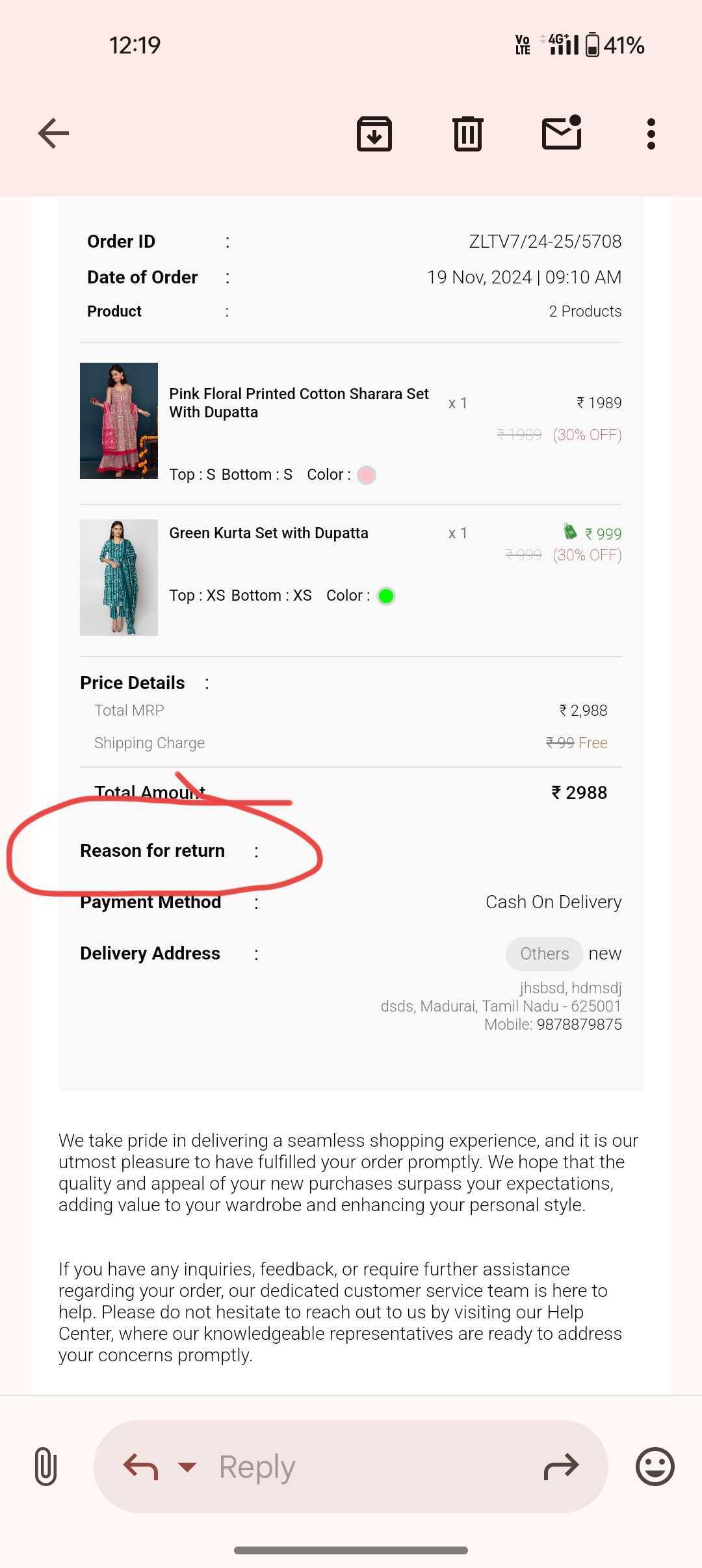 product review image3