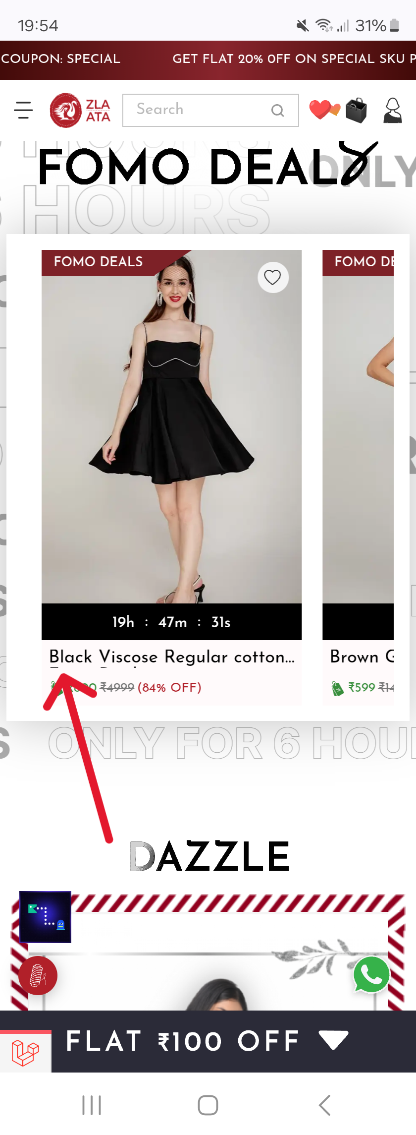 product review image1