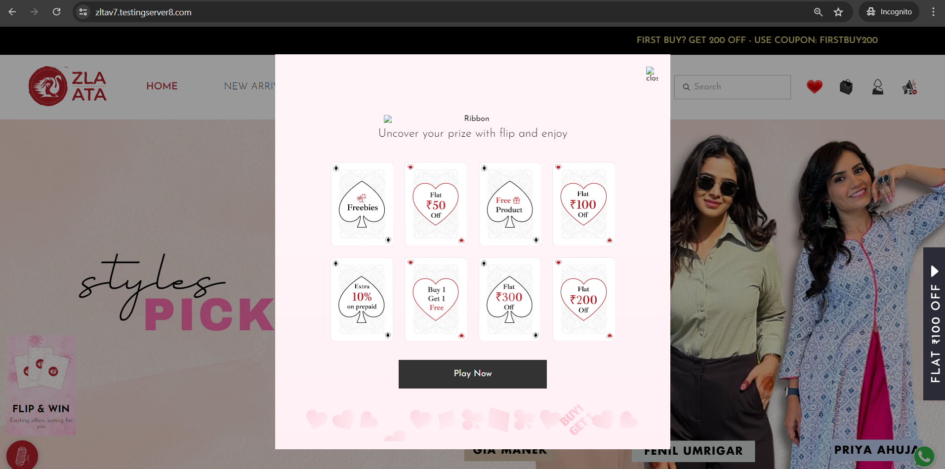 product review image1